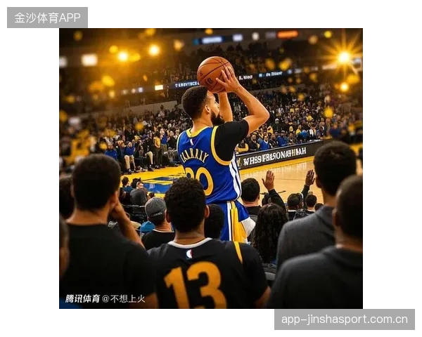 库里球鞋签售现场粉丝排队三天两夜，人气爆棚——篮球传奇的魅力究竟有多大？