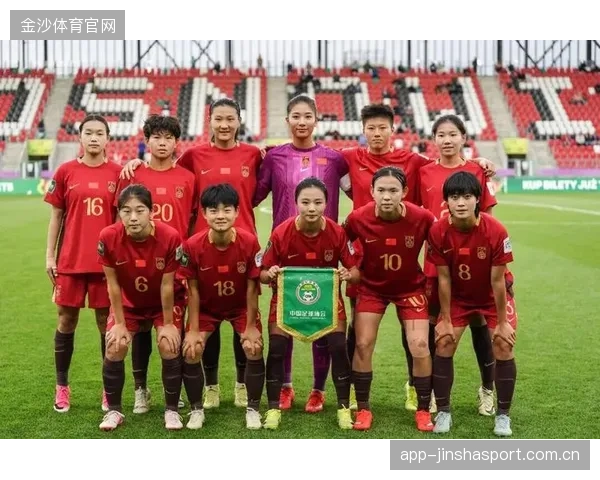 国足排名第三，进十六强！中国足球的“逆袭之路”背后的故事